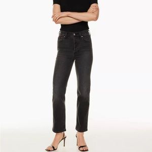 Denim forum arlo high rise straight